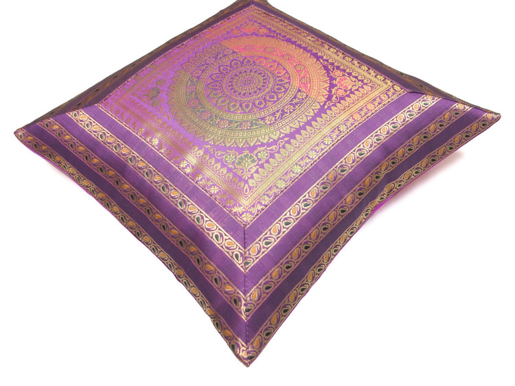 16x16" Purple Zari Brocade Banarasi Silk Mandala Cushion Covers Paisley Border