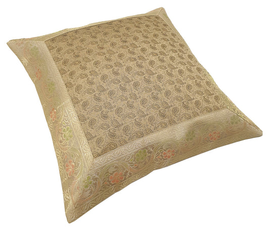 16x16" Banarasi Cushion Covers Beige Indian Woven Zari Brocade Silk Paisley Gift