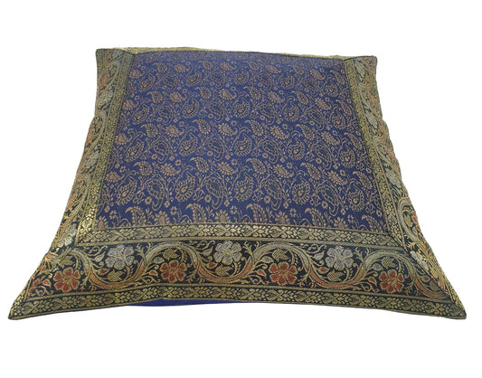 16x16" Banarasi Cushion Cover Indian Woven Brocade Silk Paisley Dark Blue Gift