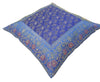 Banarasi Cushion Covers 16x16 Inch Blue Indian Woven Zari Brocade Silk Paisley
