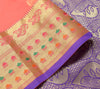 Peach Banarasi Sari Art Silk Zari Woven Floral Border Saree with Blouse Fabric
