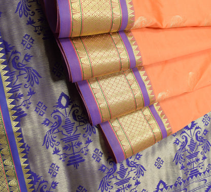 Indian Peachy Orange Sari Banarasi Art Silk Saree with Blouse Gold Zari Weaving