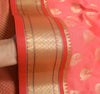 Indian Peach Maroon Sari Banarasi Art Silk Saree with Blouse Gold Zari Weaving