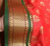 Indian Red & Green Sari Banarasi Art Silk Saree with Blouse Gold Zari Weaving
