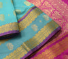 Indian Aqua Green Banarasi Sari Art Cotton Saree Blouse Fabric Gold Zari Woven