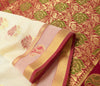 Cream Zari Woven Banarasi Saree Cotton Art Party Wear Sari with Blouse Fabric