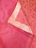 Banarasi Bed Cushion& Pillow Cover Set Art Silk Woven Brocade Maroon Indian Gift