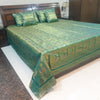 Banarasi Bed Cushion & Pillow Cover Teal Green Peacock Set Silk & Woven Brocade