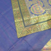Banarasi Bed Cushion & Pillow Cover Set Dark Blue Mandala Silk & Woven Brocade