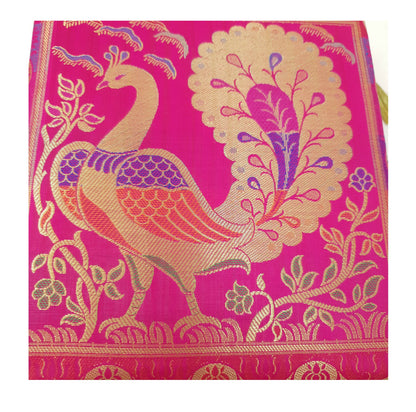 Pink Handbag Indian Ethnic Woven Zari Brocade Fabric Peacock Shoulder Hand Bag