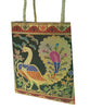 Bottle Green Handbag Ethnic Peacock Woven Zari Brocade Fabric Shoulder Hand Bag