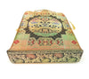 Black Party Wear Hand Bag Banarasi Zari Brocade Golden Tassels In Elephant Motif