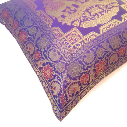 16x16 Inch Purple Cushion Cover Elephant Woven Zari Brocade Banarasi Silk Decor