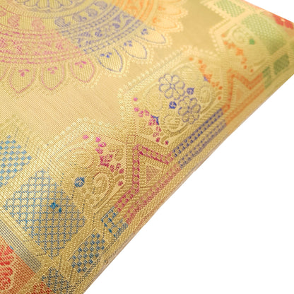 12x12 Inch Beige Cushion Covers Indian Banarasi Mandala Woven Zari Brocade Silk