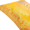 12x12 Inch Cushion Cover Mustard Banarasi Mandala Woven Zari Brocade Silk