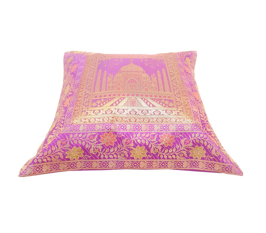 17x17 Inch Purple Cushion Cover Taj Mahal Woven Zari Brocade Banarasi Silk Decor