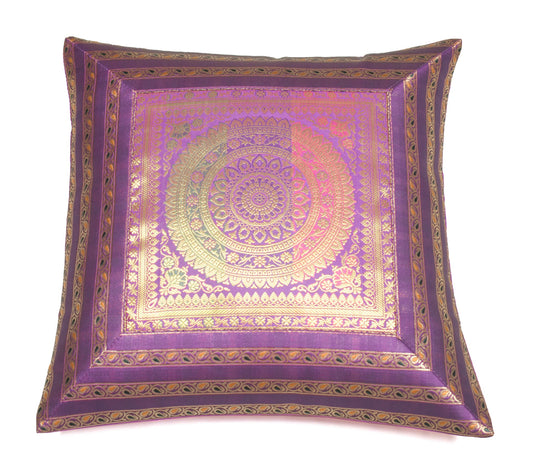 16x16" Purple Zari Brocade Banarasi Silk Mandala Cushion Covers Paisley Border