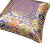 16x16 Inch Purple Indian Woven Zari Brocade Banarasi Silk Mandala Cushion Covers
