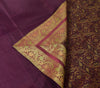 Wine Grace Diwan Set– Banarasi Silk Zari Brocade Indian Cushions & Bolster Cover