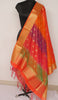 Multi-Color Banarasi Dupatta Indian Art Silk Woven Zari Brocade Long Stole Veil