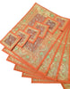 13 PC Banarasi Table Runner Rust Indian Silk Brocade Paisley Dining Decor Cloth