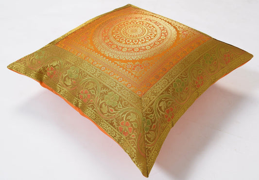 16x16 Inch Indian Woven Zari Brocade Banarasi Silk Mandala Cushion Covers Mustar