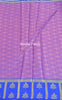 Banarasi Vastra Kora Silk Resham Tanchoi Saree & Zari Woven Skirt Border Pink
