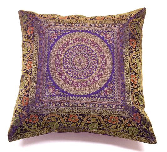 16x16 Inch Indian Woven Zari Brocade Banarasi Silk Mandala Cushion Covers Purple