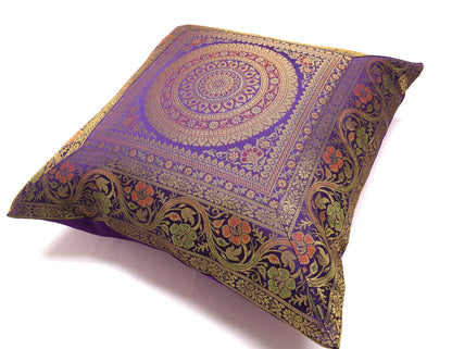 16x16 Inch Indian Woven Zari Brocade Banarasi Silk Mandala Cushion Covers Purple